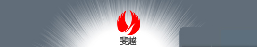 電爐_電阻爐_焙燒爐--無(wú)錫億斐越機(jī)電設(shè)備有限公司